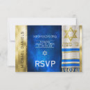 Search for bar mitzvah rsvp cards Gold