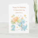 Search for 2nd birthday cards Grandson