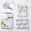 Search for robot wrapping paper Gears