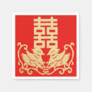 Search for double happiness napkins Gold