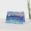 Search for happy summer cards For him