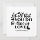 Search for bible verse religious invitations Inspirational quote