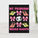Search for soccer mom mothers day cards Sports