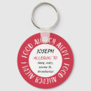 Search for food keychains food allergy alert