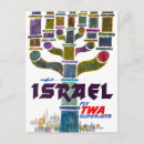 Search for vintage israel postcards Middle east