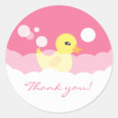 Search for rubber ducky stickers Bubble