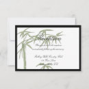 Search for bamboo wedding invitations Vintage