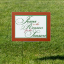 Search for jesus reason season outdoor signs Nativity
