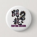 Search for kamon buttons pins Dragon