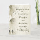 Search for sons wedding cards Marriage