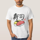Search for japan tshirts Food