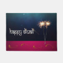 Search for footprints doormats Light