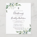 Search for religious invitations Modern