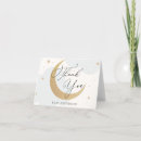 Search for moon and stars thank you cards Baby