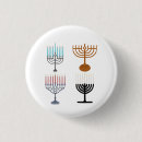 Search for hanukkah gifts Menorah