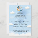 Search for aqeeqah invitations Aqiqah