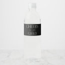 Search for graduation water bottle labels Stylish