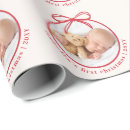 Search for babys first christmas wrapping paper Pattern