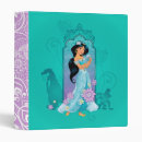 Search for disney binders Floral