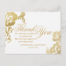 Search for sweet 16 thank you cards Thanks