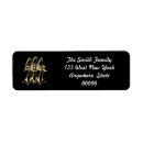 Search for angel return address labels White