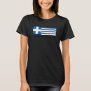 Search for greece tshirts Griechenland