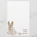 Search for dog stationery paper German shepherd