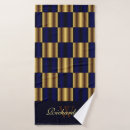 Search for royal blue bath towels Pattern