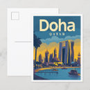 Search for qatar postcards Travel