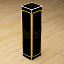 Search for name gift boxes Black