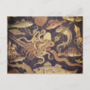 Search for pompeii Octopus