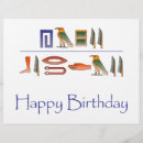 Search for birthday gifts Happy