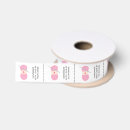 Search for yarn labels Simple