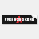 Search for china bumper stickers free