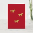 Search for equine christmas cards Gold