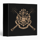 Search for harry potter binders Cool