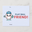 Search for baseball valentines day cards White