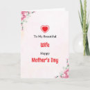 Search for wife cards Beautiful