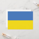 Search for ukrainian invitations Flag of ukraine