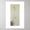 Search for miyamoto musashi Samurai