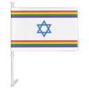 Search for gay pride rainbow car flags Queer