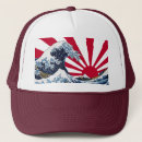 Search for red hats Sun