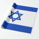 Search for israel wrapping paper Blue