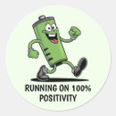 Search for battery Full