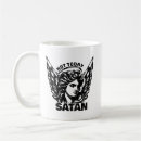 Search for not today satan mugs Bible