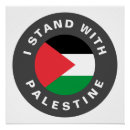Search for palestine posters Gaza