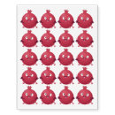 Search for rosh hashanah gifts Cute