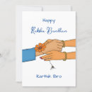 Search for rakhi cards Sister