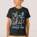 Search for oh ship tshirts Cruising