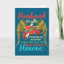 Search for in heaven birthday cards Kids